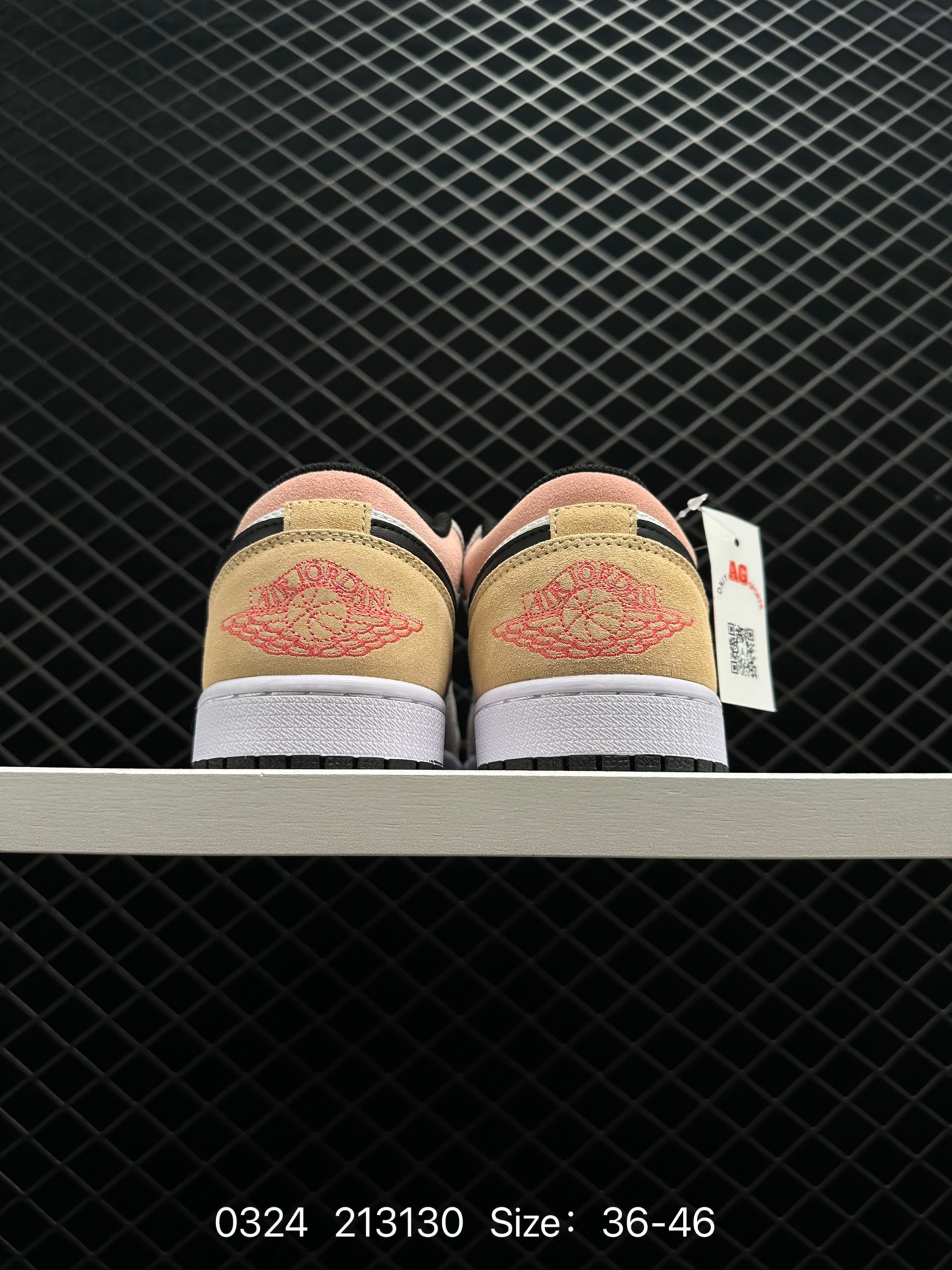 Nike Air Jordan 1 Low SE Craft